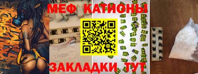герыч Краснодар