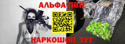 герыч Краснознаменск