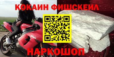 mix Кумертау