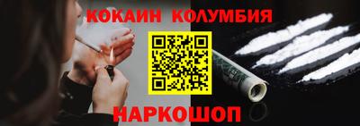 герыч Краснознаменск