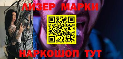 герыч Краснознаменск
