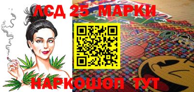 бошки Кунгур
