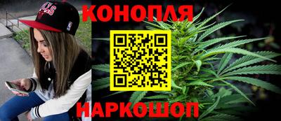 стаф Краснокаменск
