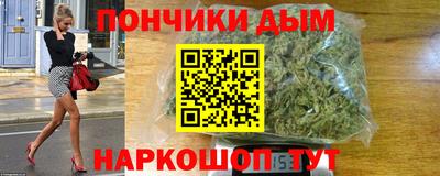 героин Кулебаки