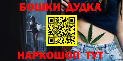 герыч Краснодар