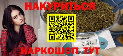 герыч Краснознаменск