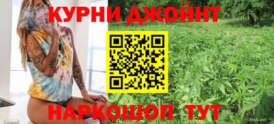 герыч Краснознаменск