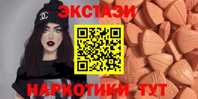 героин Кулебаки