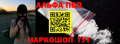 героин Кулебаки
