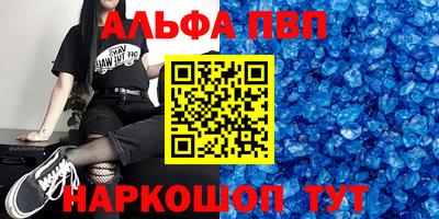 героин Кулебаки
