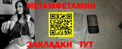mix Кумертау