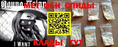 героин Кулебаки