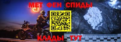 бошки Кунгур