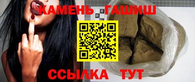 герыч Краснознаменск