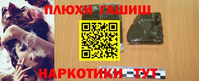 герыч Краснознаменск