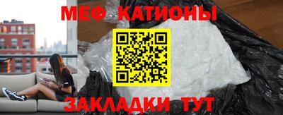 бошки Кунгур